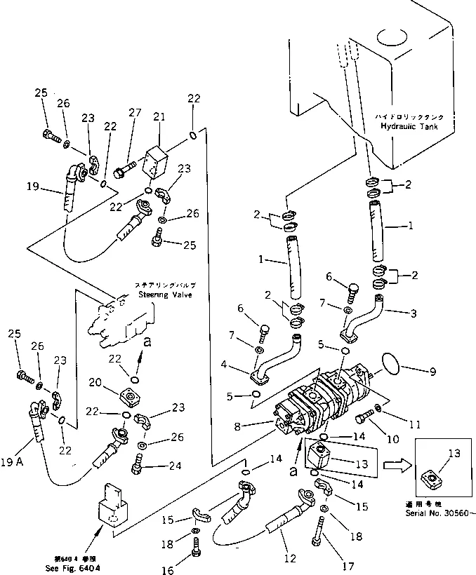 零件图 齿轮泵 小松 705-55-34110 Wheel Loaders WA300.png