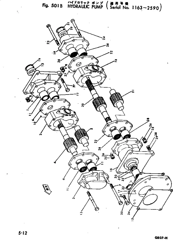 零件图 齿轮泵支架 小松 07430-11210 Graders GD31, GD31RC, GD37.png